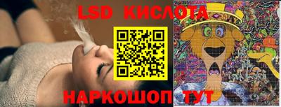 дурь Апрелевка