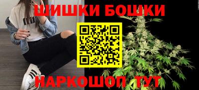 дурь Апрелевка