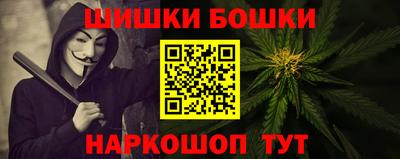 дурь Апрелевка