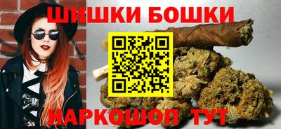 спиды Апшеронск