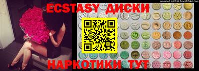 дурь Апрелевка