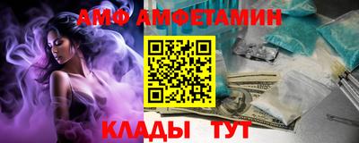 дурь Апрелевка