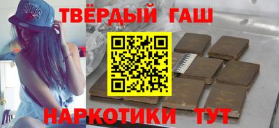 дурь Апрелевка