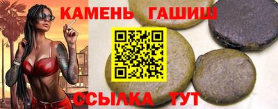 дурь Апрелевка