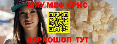 дурь Апрелевка